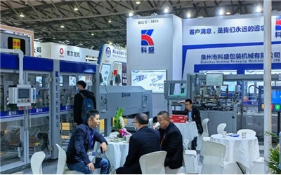 Quanzhou Kesheng Appears at the 108th National Sugar and Liquor Commodity Fair, Welcome to Exchange